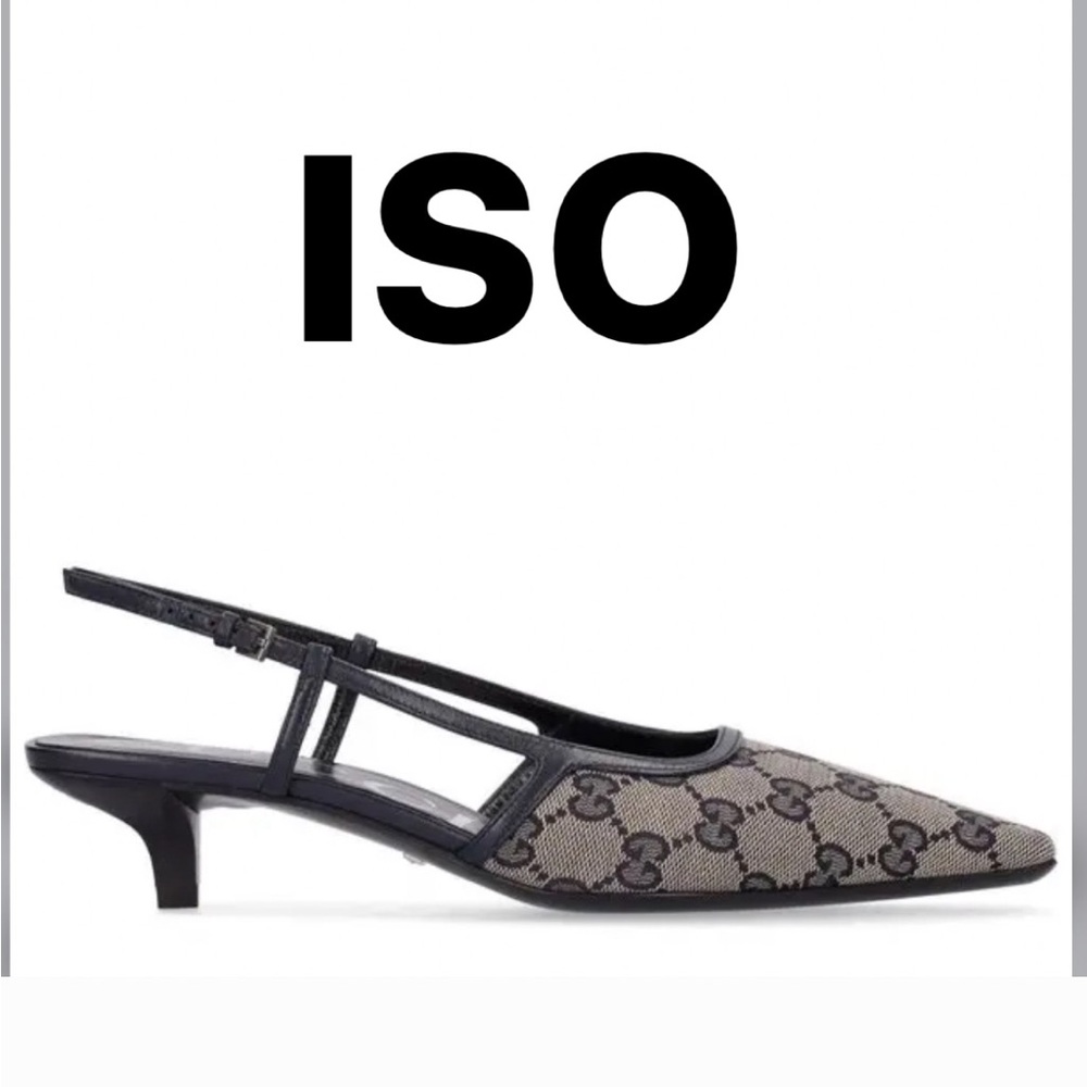 ISO Gucci Canvas Logo Slingback